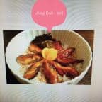 Best Unagi Don in Clarksville, TN